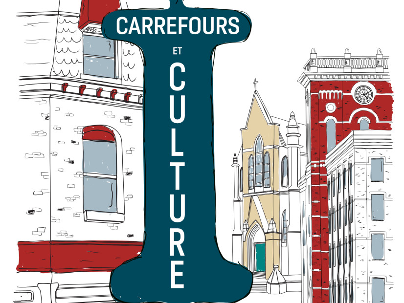 Carrefours et culture : la rue Ontario des Faubourgs