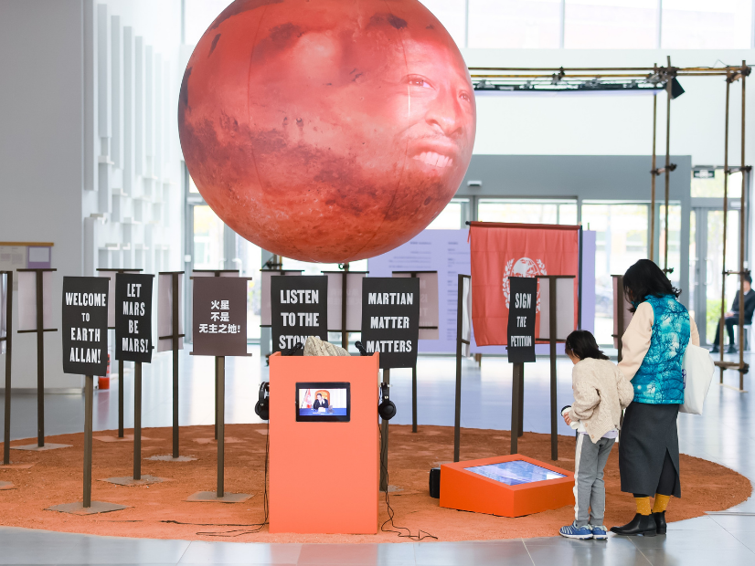 Une assemblée pour le cosmos